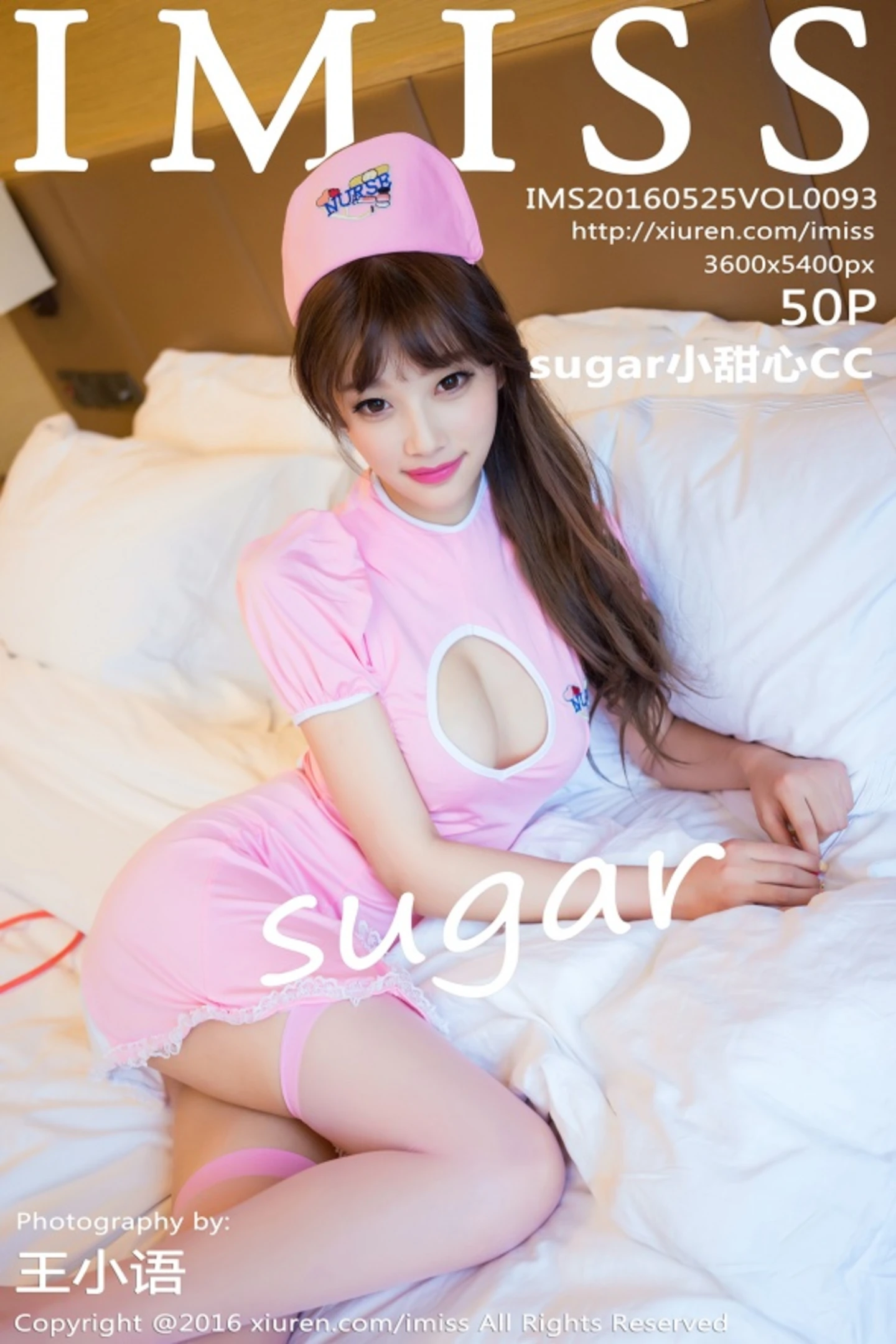 [IMISS爱蜜社]Vol.093_嫩模Sugar小甜心CC护士主题红色透明丝袜性感迷人写真50P-秀人网 - XiuRen.Space